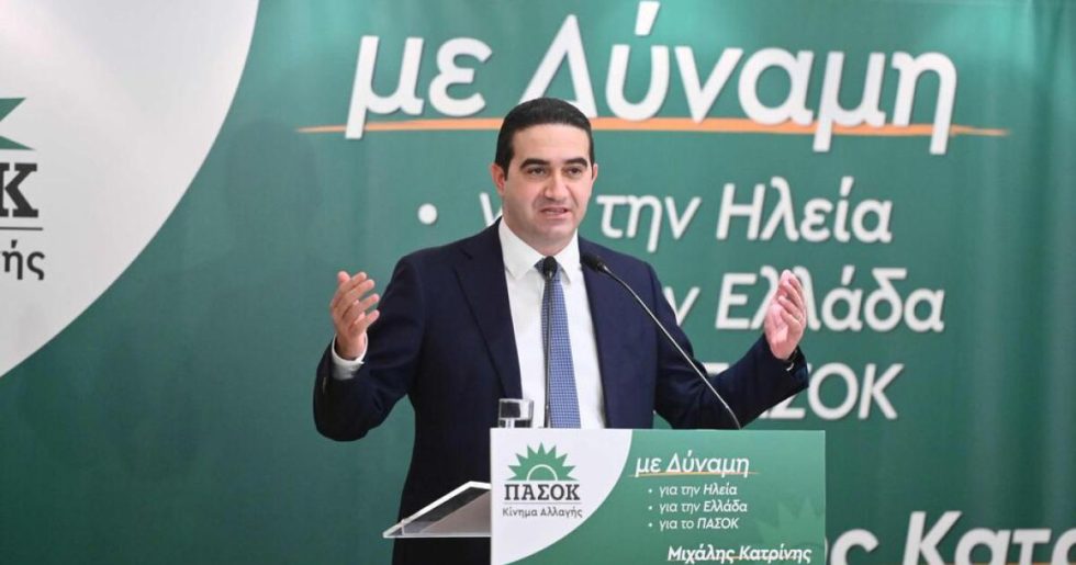 «Μητσοτάκης ή αλλαγή» με πρωταγωνιστή το ΠΑΣΟΚ